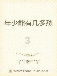 虫虫助手下载