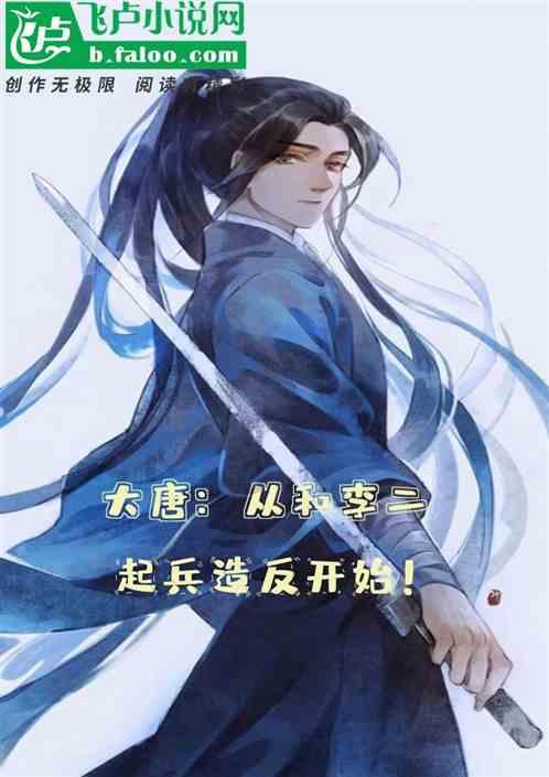 宝贝七巧板