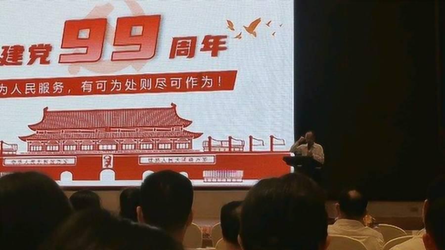 僵尸女友送月饼啦