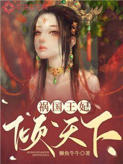 全民剧本大师内置菜单